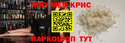 дурь Апрелевка