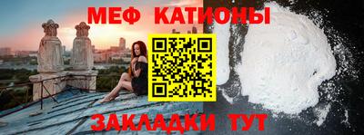 кокаин премиум Аргун