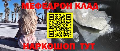 дурь Апрелевка