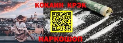 дурь Апрелевка