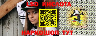 кокаин премиум Аргун