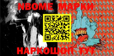 кокаин колумбия Апрелевка