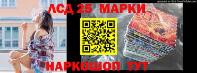 СК Аргун