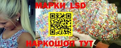 кокаин колумбия Апрелевка