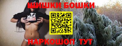 СК Аргун