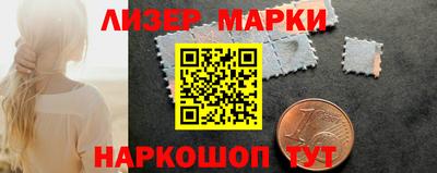 кокаин премиум Аргун