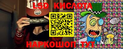 дурь Апрелевка