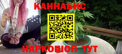 СК Аргун