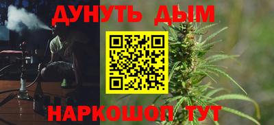 дурь Апрелевка