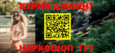 дурь Апрелевка