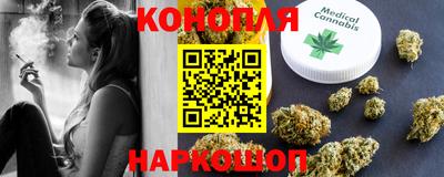 дурь Апрелевка