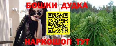 СК Аргун