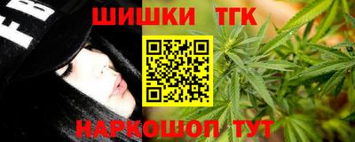 соль курить ск Азнакаево