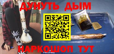 кокаин колумбия Апрелевка