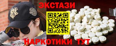 дурь Апрелевка