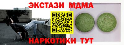 дурь Апрелевка