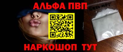 кокаин колумбия Апрелевка