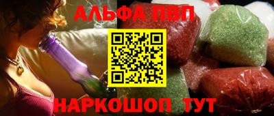 дурь Апрелевка