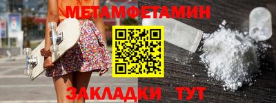 дурь Апрелевка