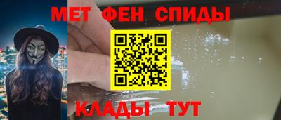 СК Аргун