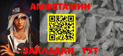 кокаин премиум Аргун