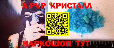 кокаин премиум Аргун