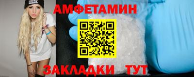 СК Аргун
