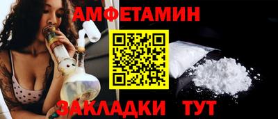 СК Аргун