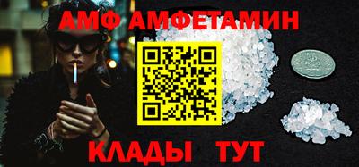 дурь Апрелевка