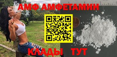 СК Аргун