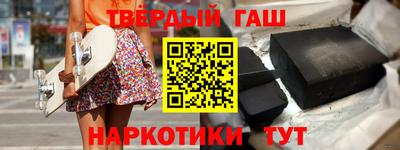 дурь Апрелевка