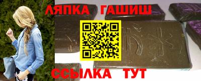 кокаин колумбия Апрелевка