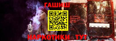 дурь Апрелевка