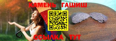 кокаин премиум Аргун