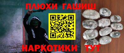 СК Аргун