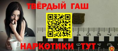 кокаин колумбия Апрелевка