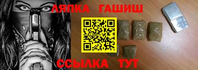 кокаин колумбия Апрелевка