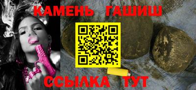 кокаин премиум Аргун