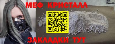 кокаин премиум Аргун