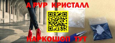 СК Аргун